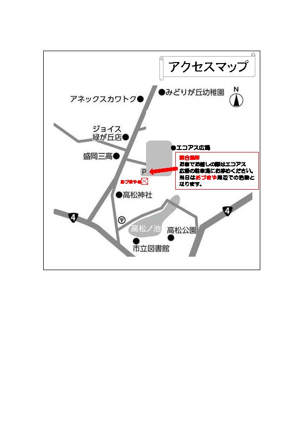 nikonikoen_map